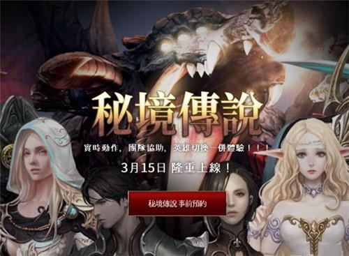 车厘子和海鲜被频繁检查出问题，这些东西还能够购买吗？游戏画面