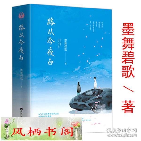 车厘子和海鲜被频繁检查出问题，这些东西还能够购买吗？游戏画面