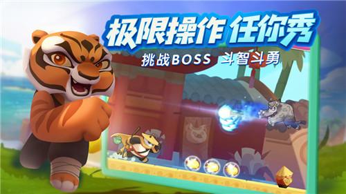 燃烧吧大脑装瓶子游戏