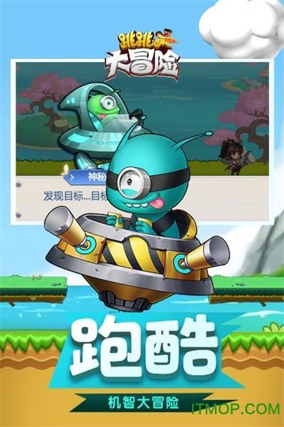 我要变长