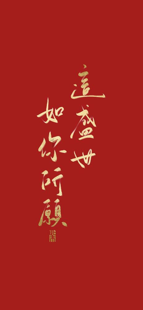 福建福州：守艺传承 非遗漆画绽放光彩