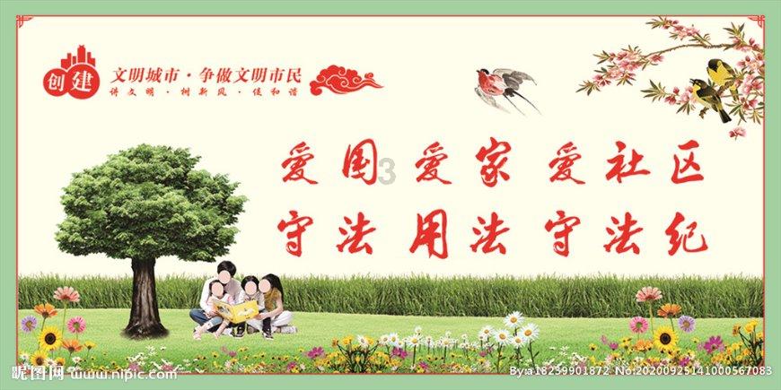 如何评价李晨？游戏画面
