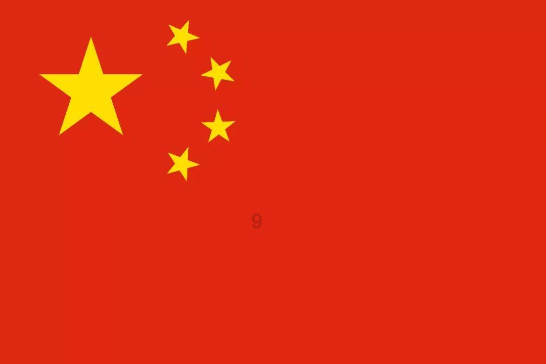 河南方城县一学校发生火灾,应急管理部派工作组赴现场指导处置