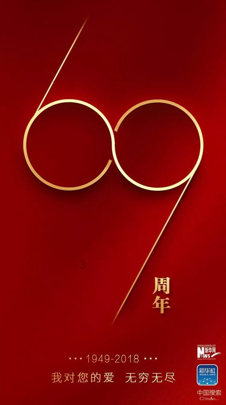 费南多离开鲁能进入倒计时？前葡超锋霸自宣驰援，或顶替他挑大梁