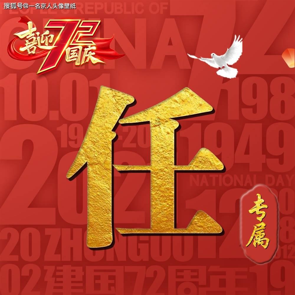 沈阳八一早市买鱿鱼被骗事件调查