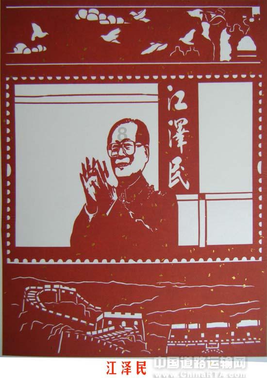 小宝贝仪仗队