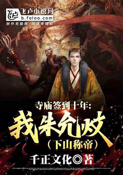 小魔仙的闺蜜装