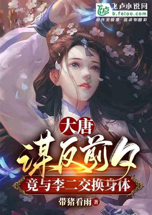 美丽的铅笔裙