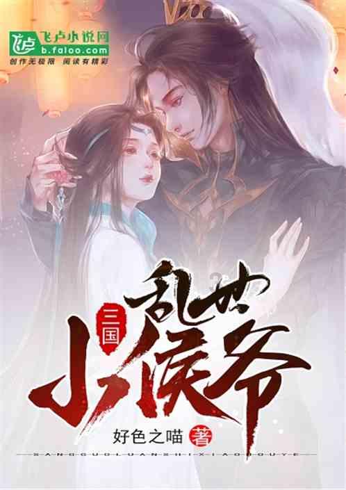 可爱奥莉甜美夏装